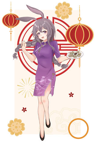 Chinese New Year Bunny Spica