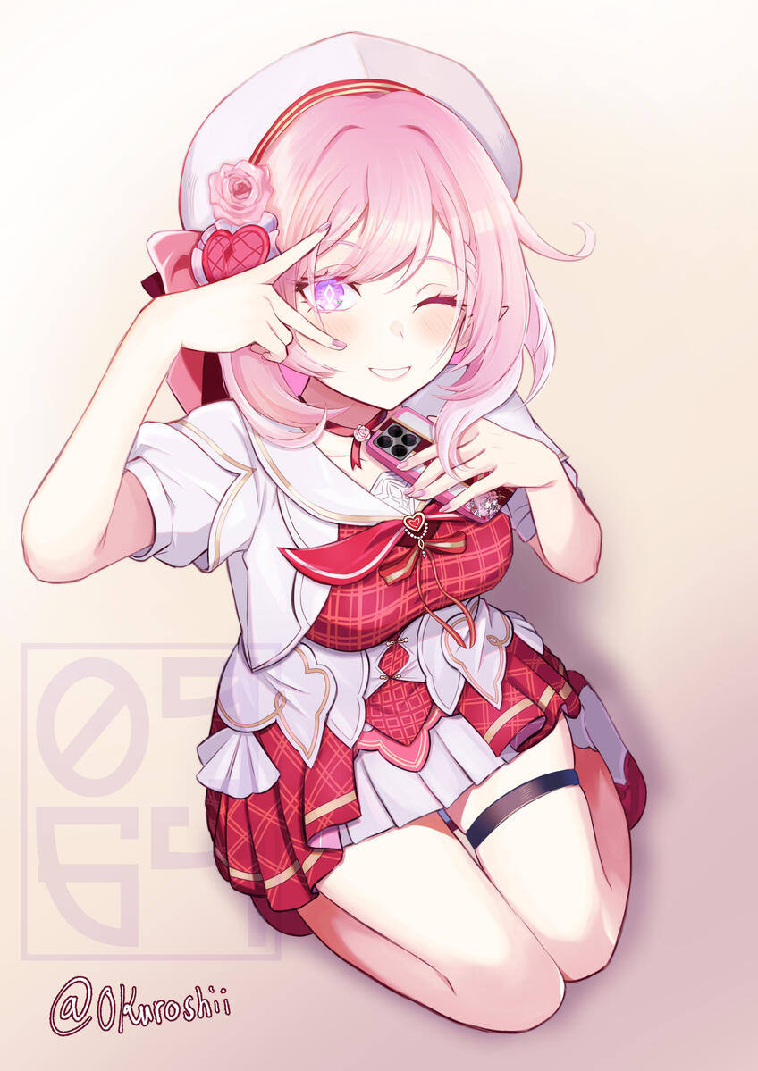 Elysia