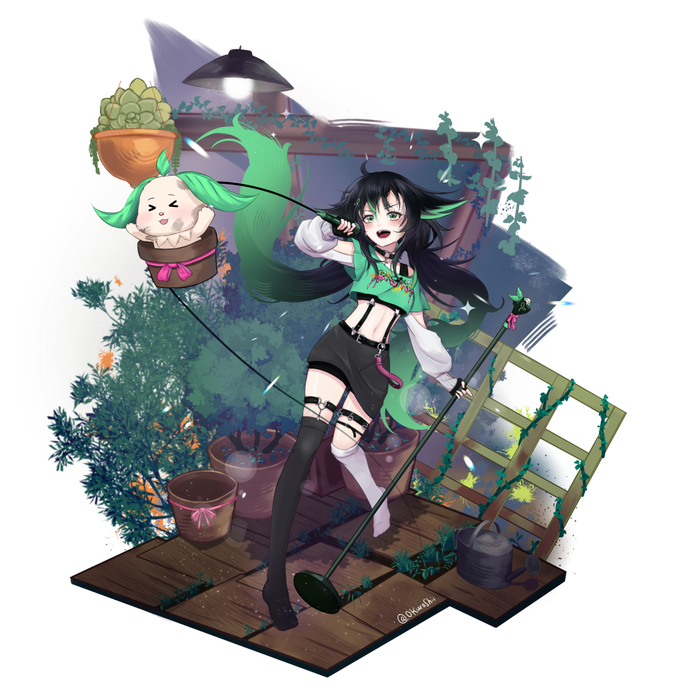 Bajiru_EN Splash