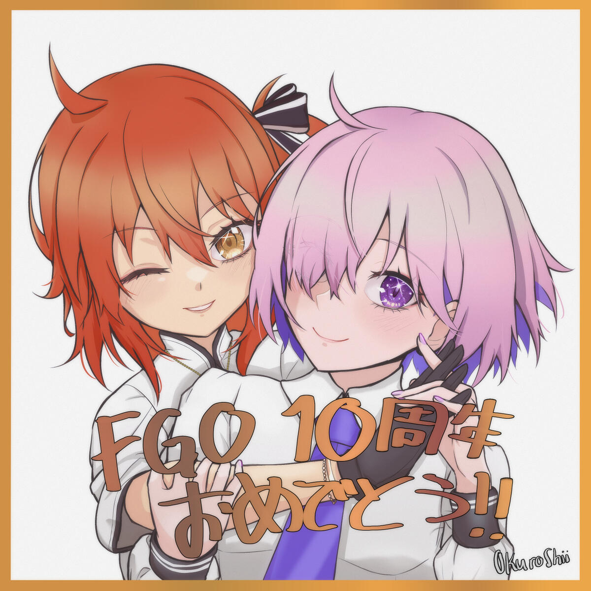 FGO 10th