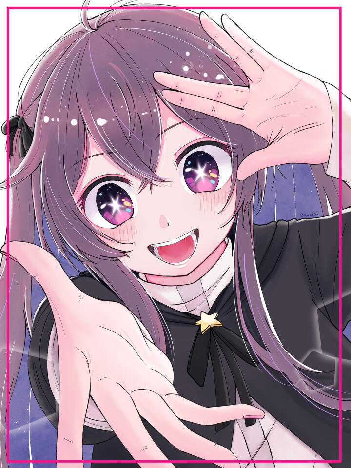 The Hoshino of my Eye