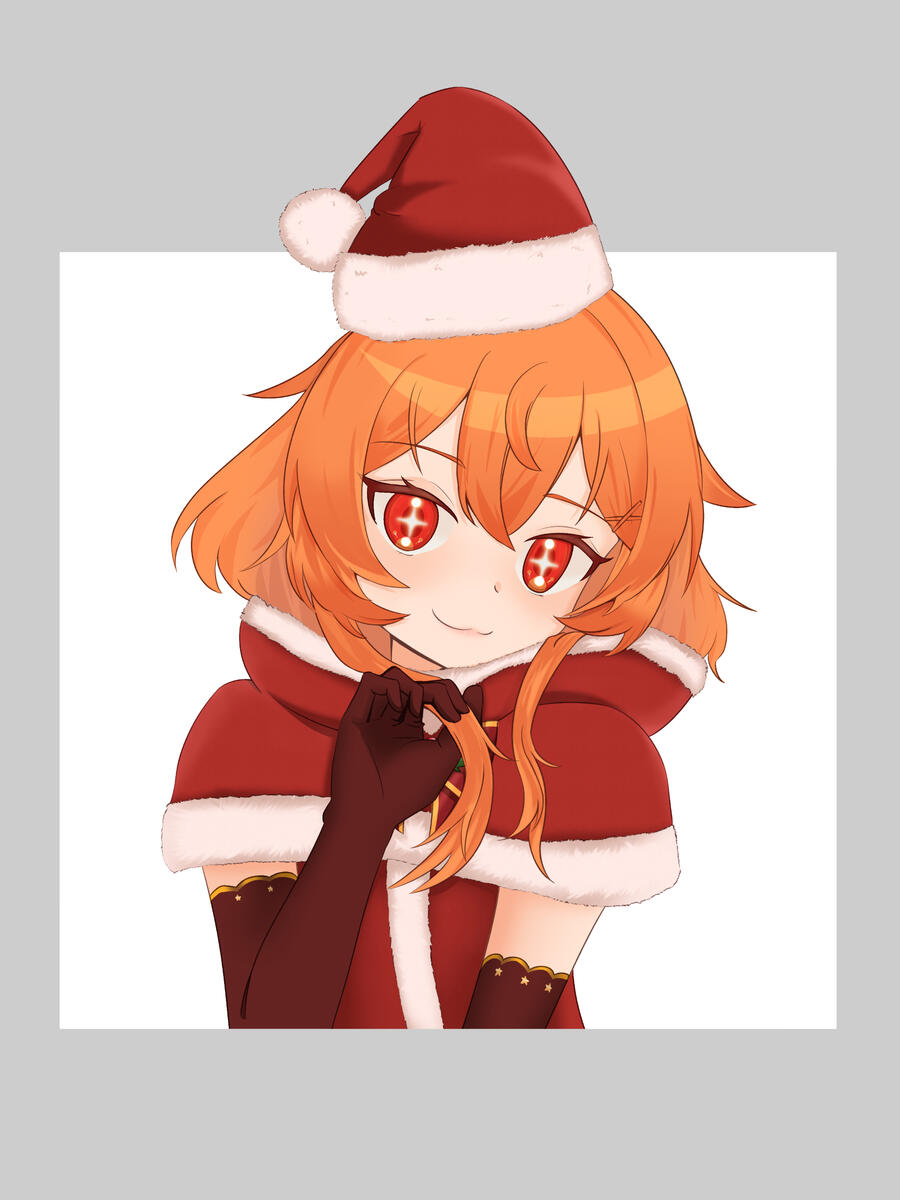 Kaheru Santa