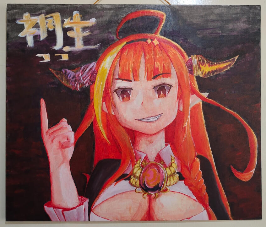 Kiryu Coco Acrylic Painting