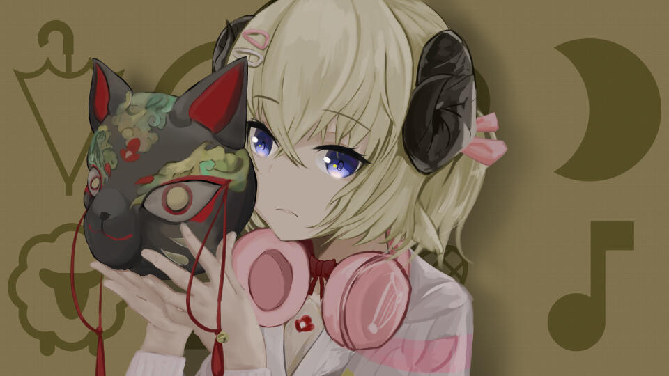 Watame Phony